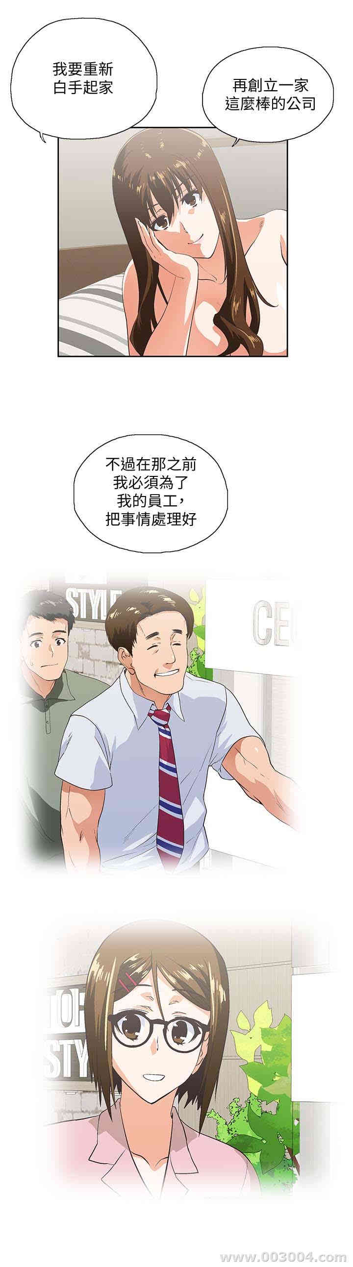 第4张
