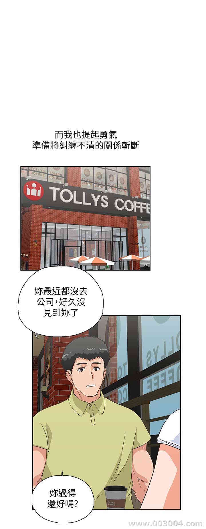 第6张