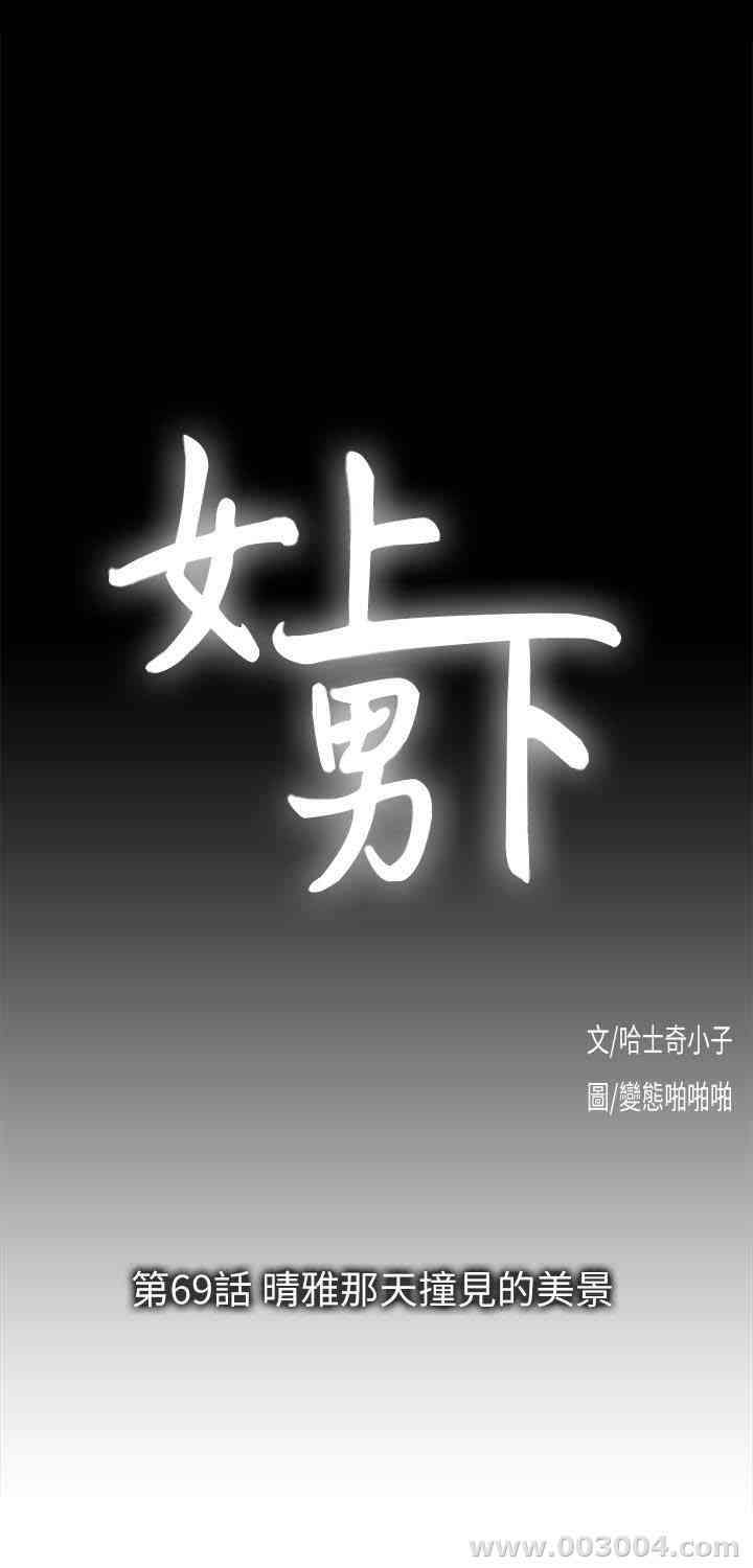 第8张