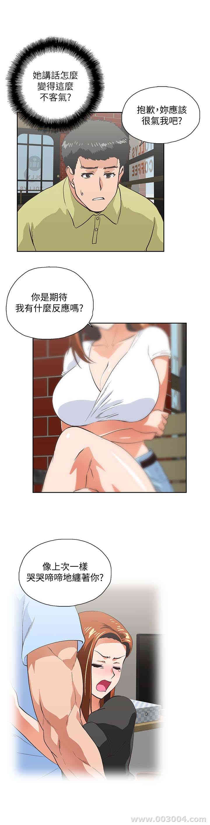 第10张