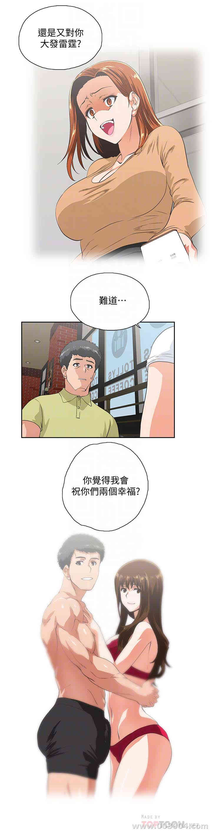第11张