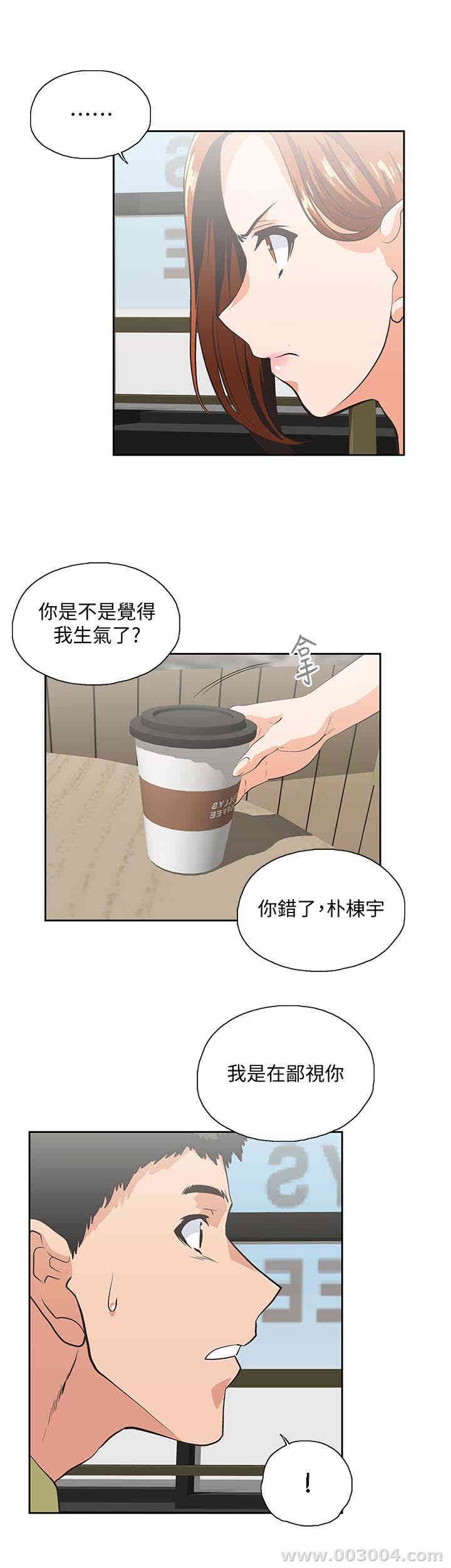 第13张