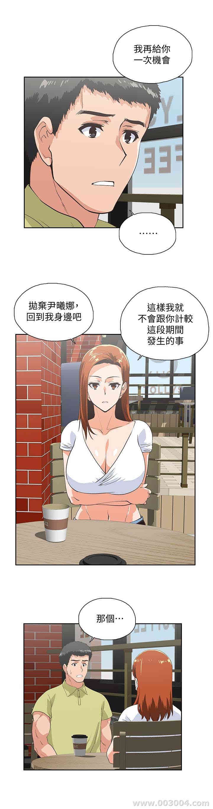 第16张