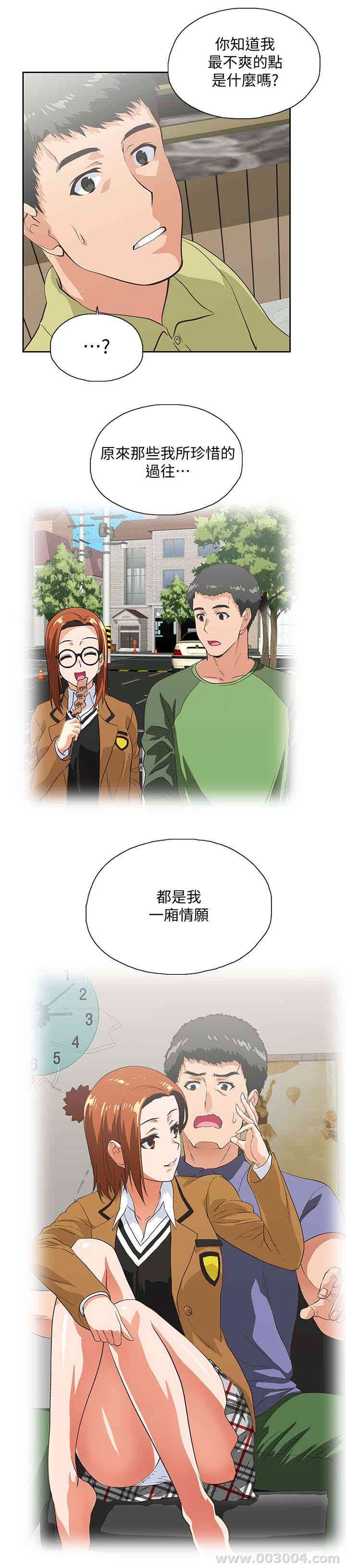 第18张