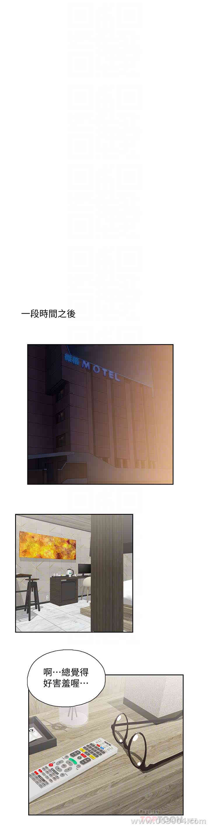 第23张