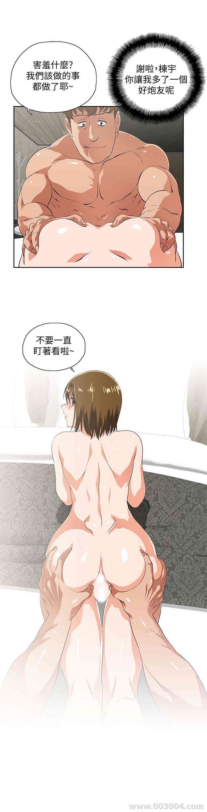 第24张