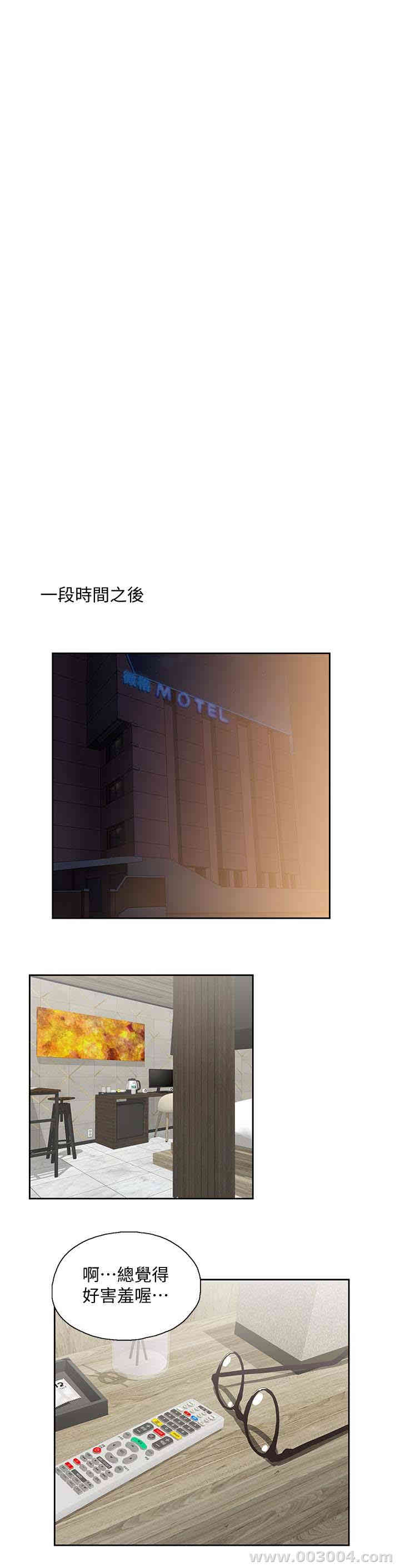 第5张