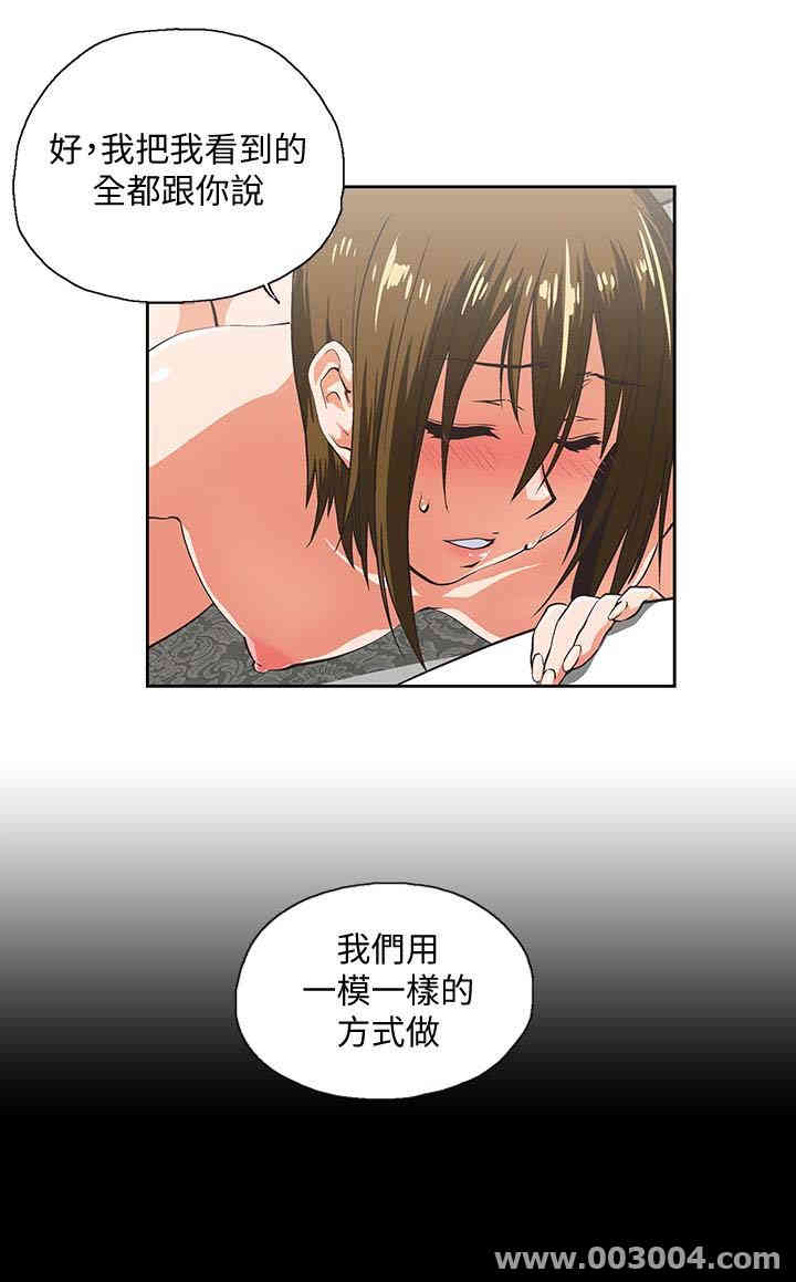 第10张