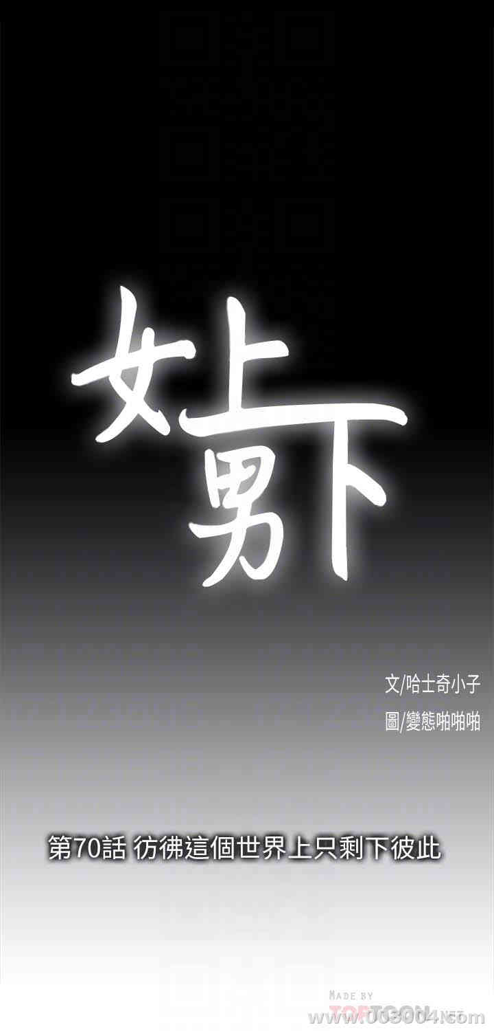 第11张