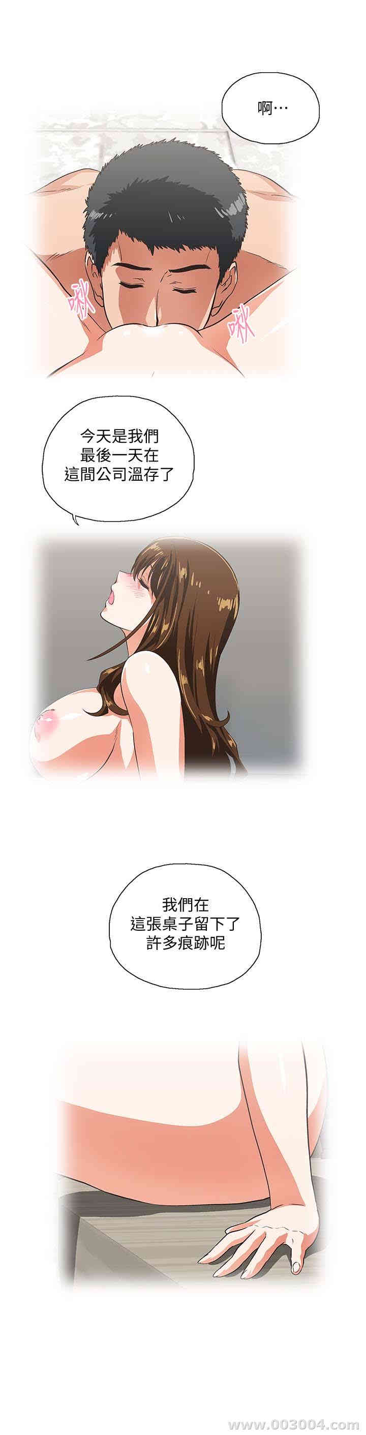 第13张