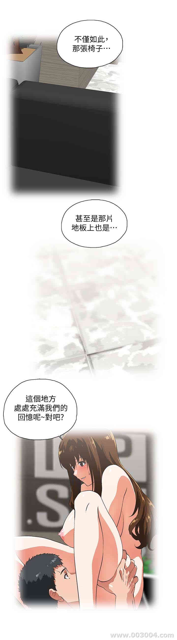第14张