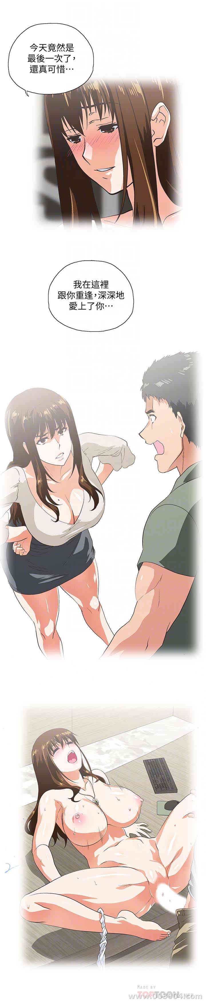 第15张