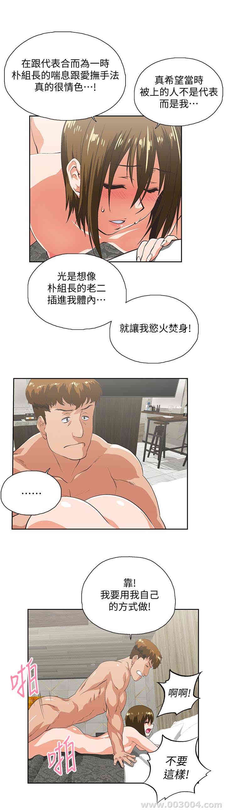 第18张