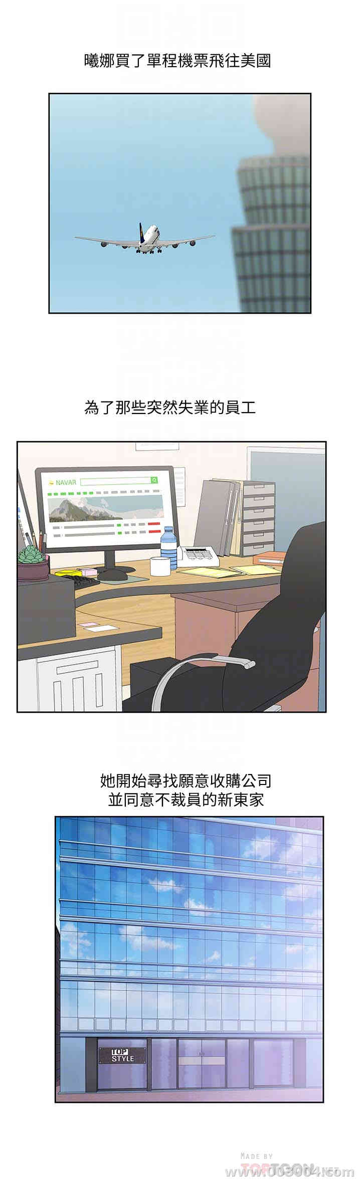 第23张