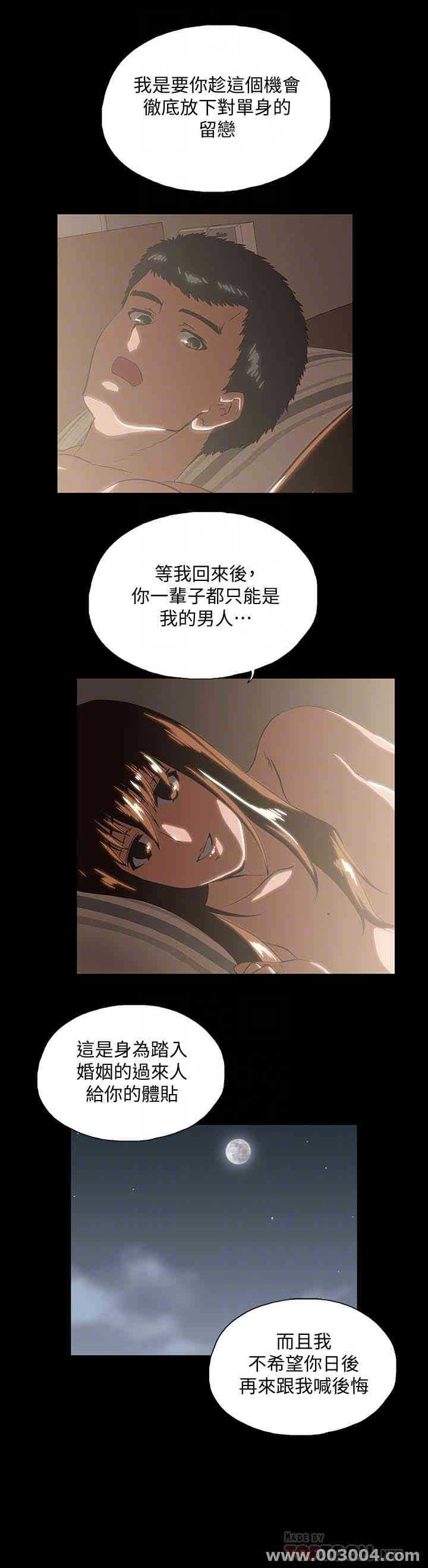 第29张