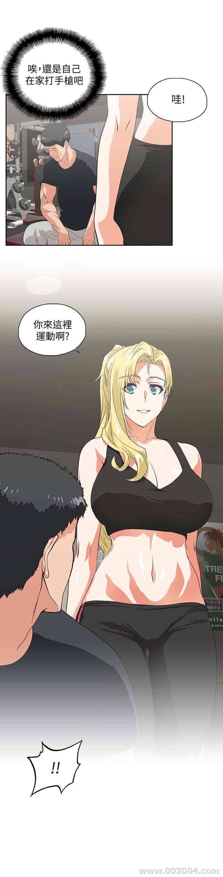 第32张
