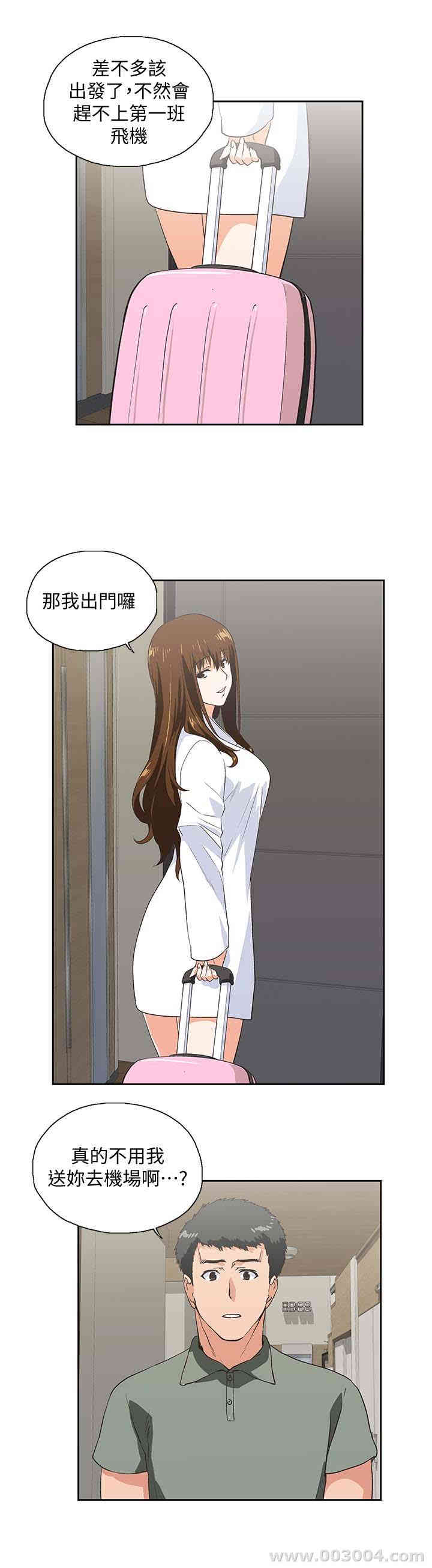 第1张