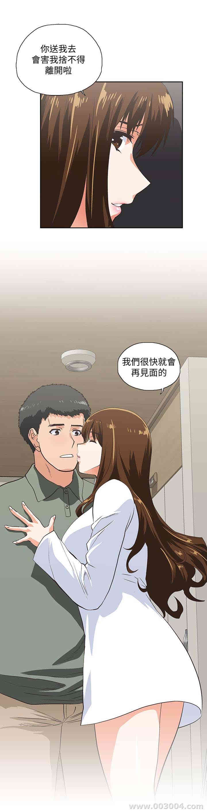 第2张