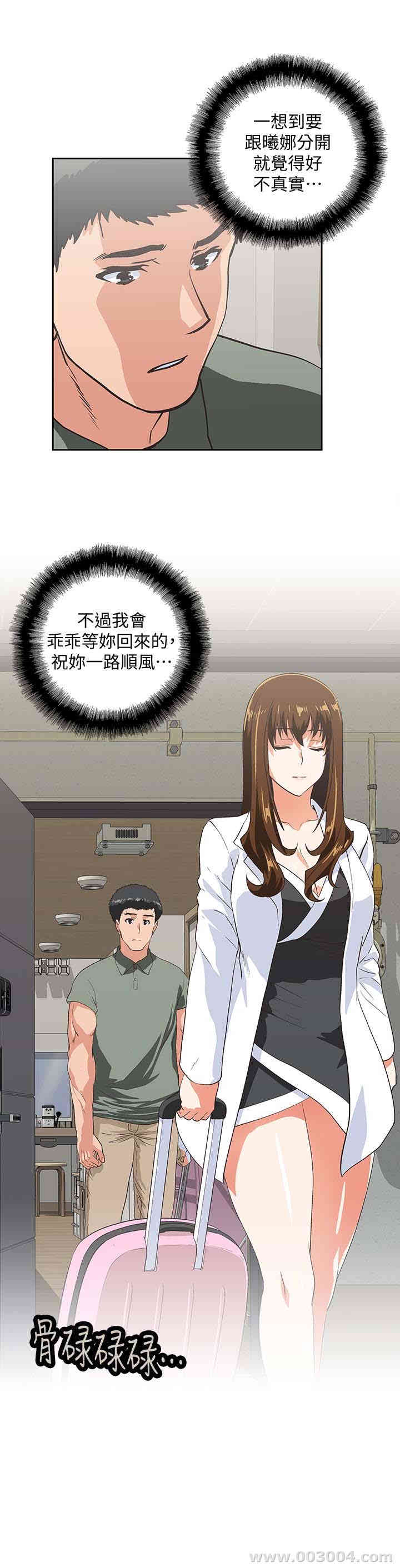 第3张