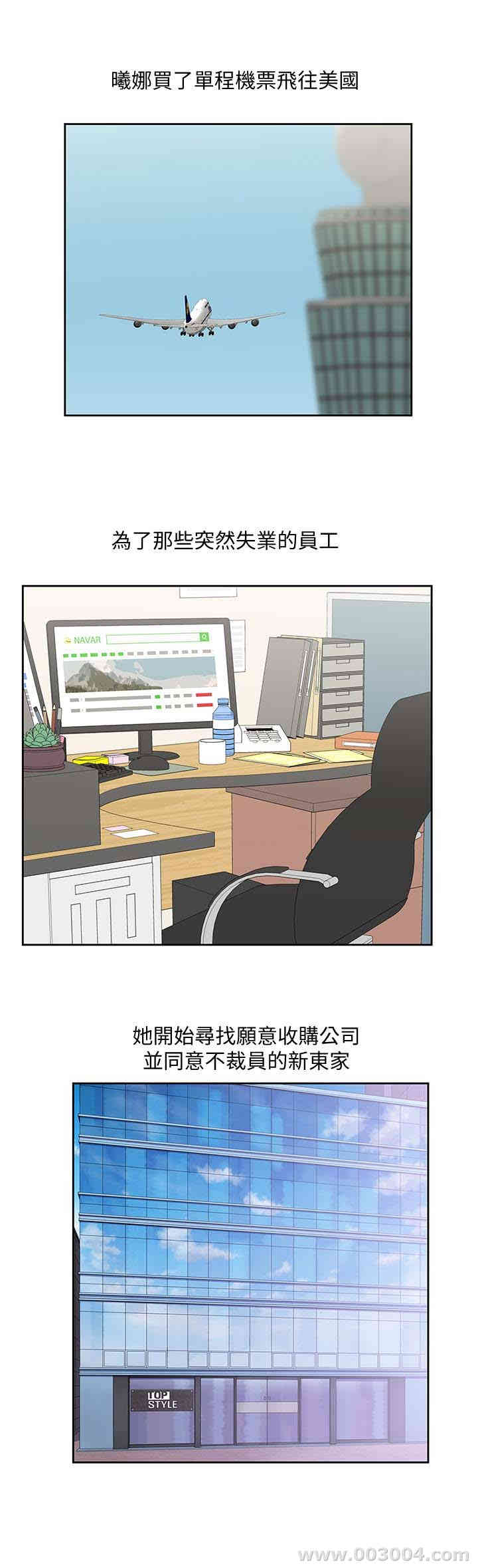 第4张