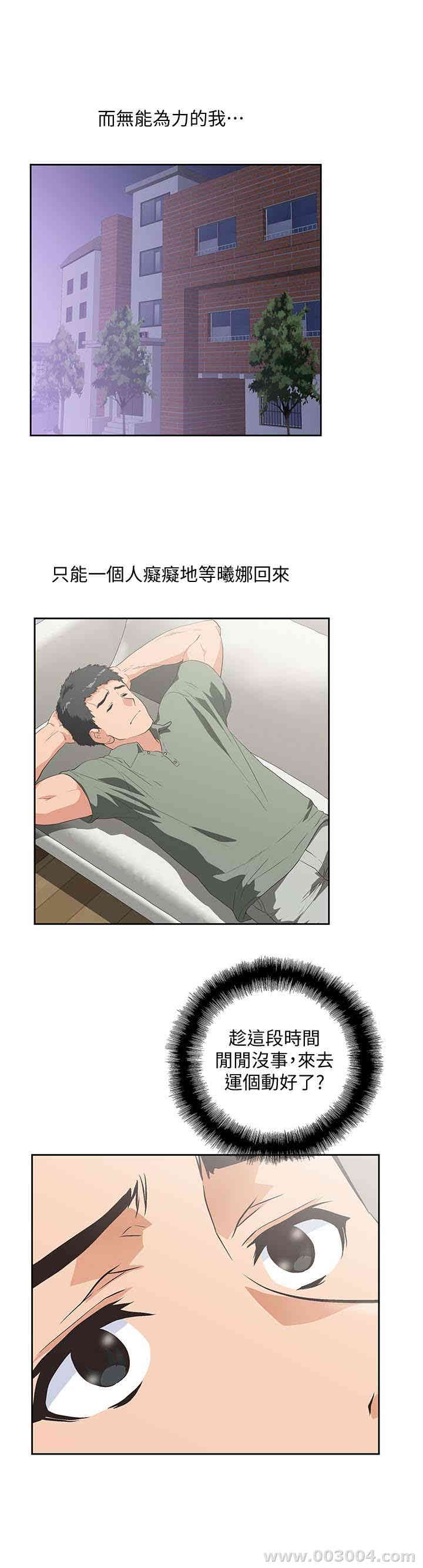 第5张