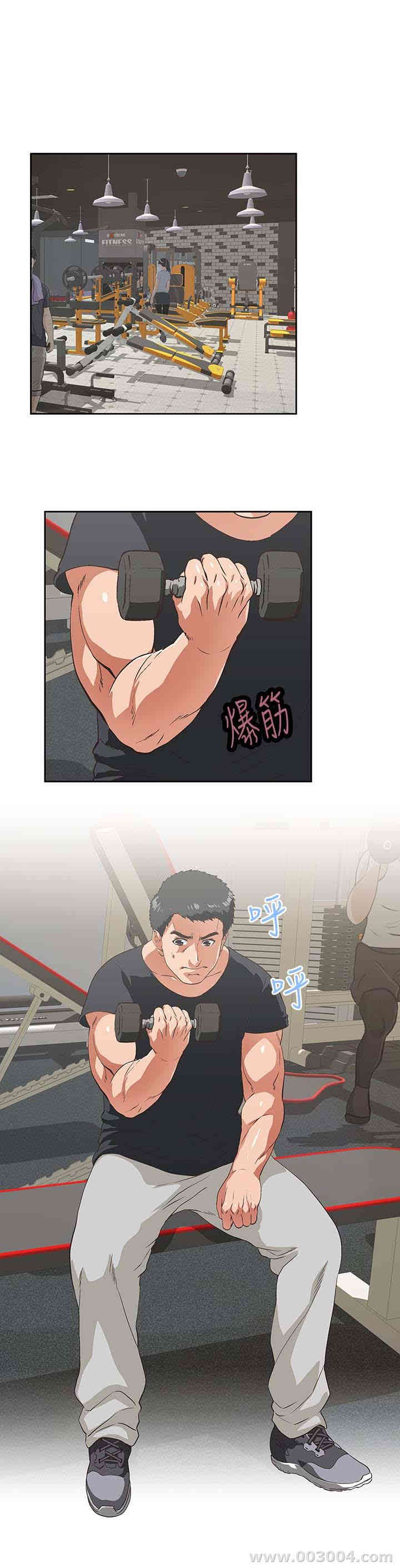 第6张