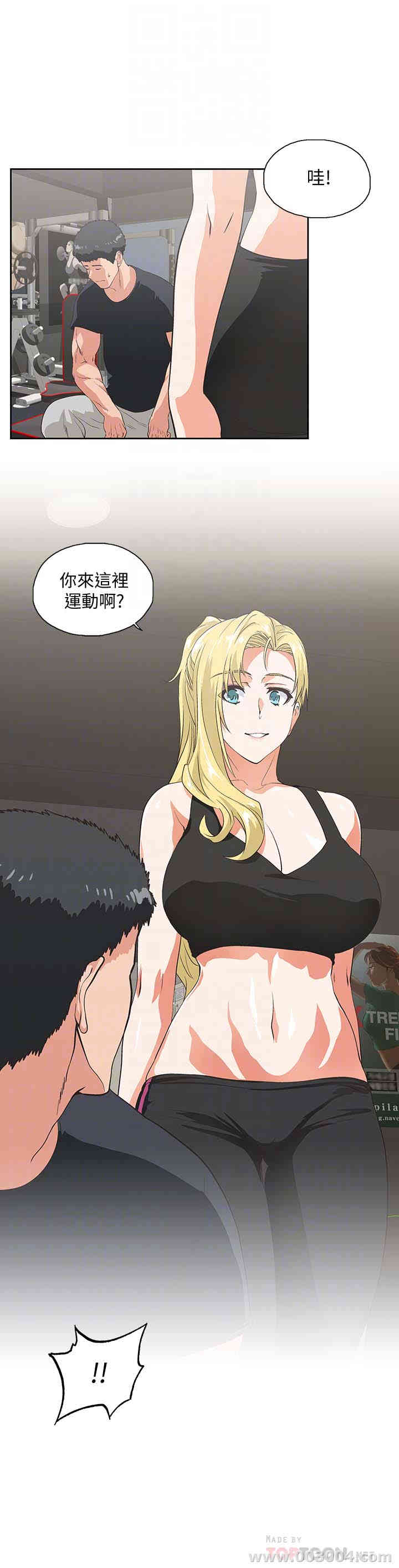 第7张