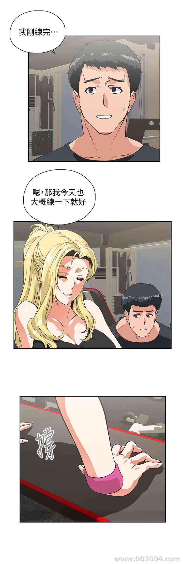 第12张
