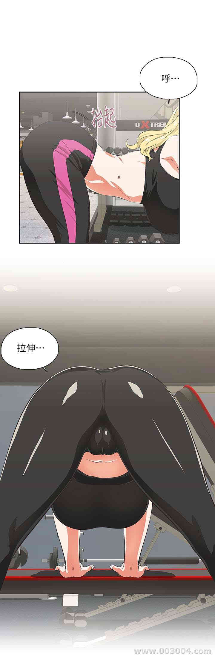 第13张