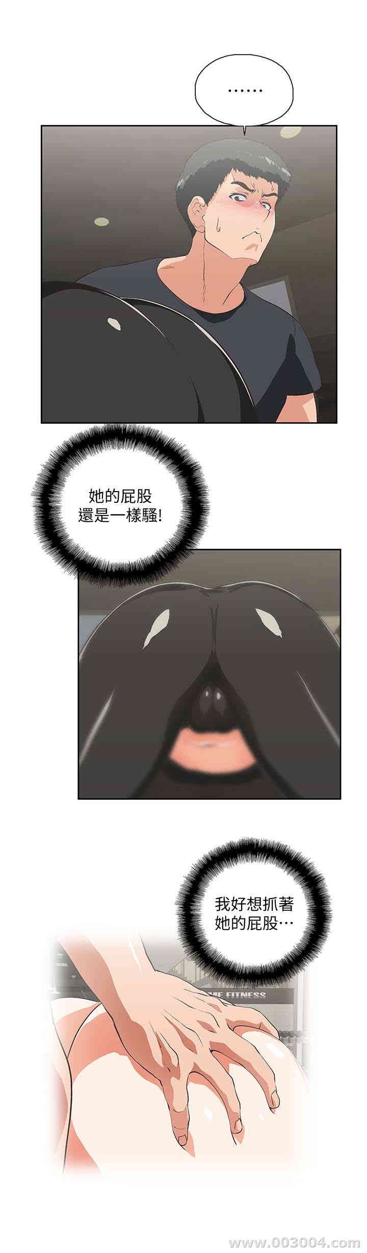 第14张