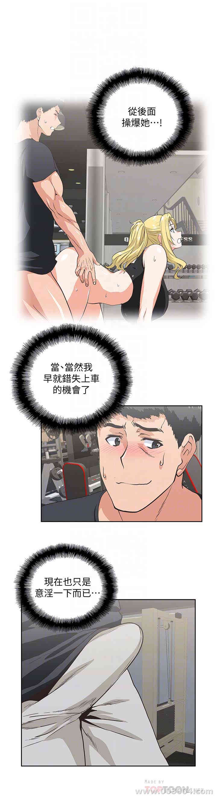 第15张