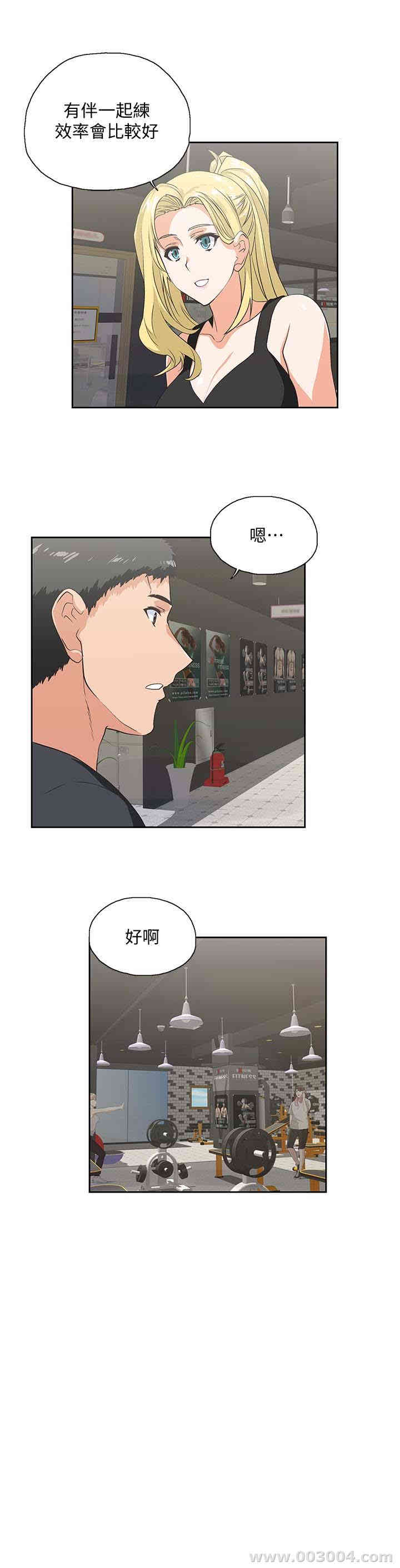 第17张