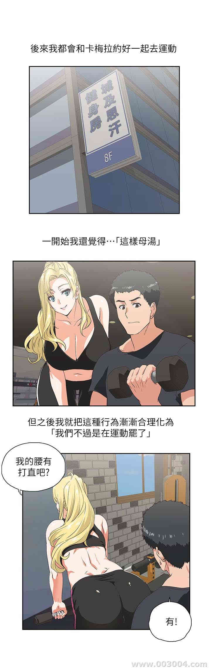 第18张