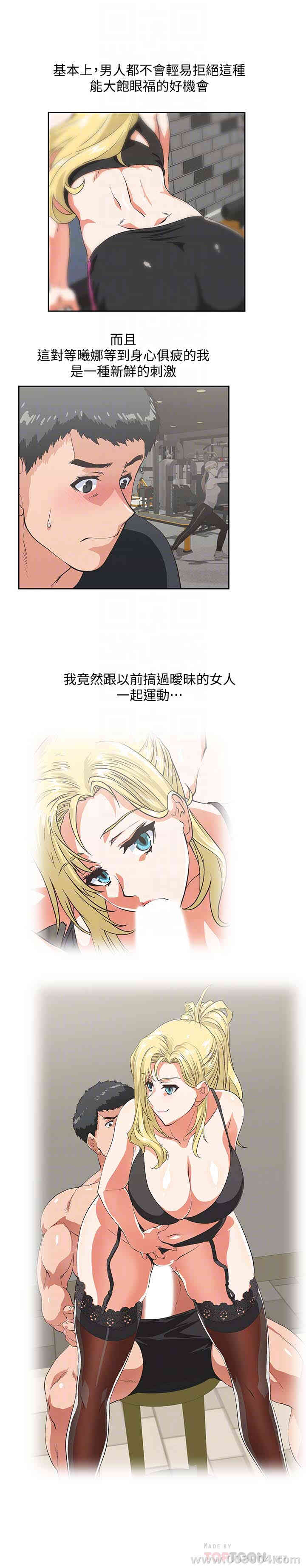 第19张