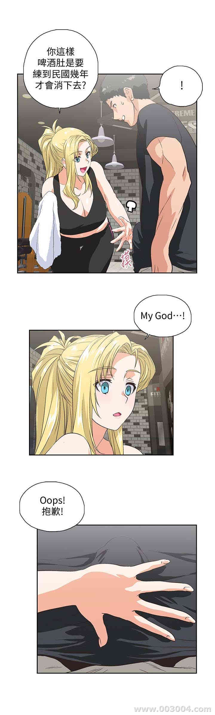 第21张