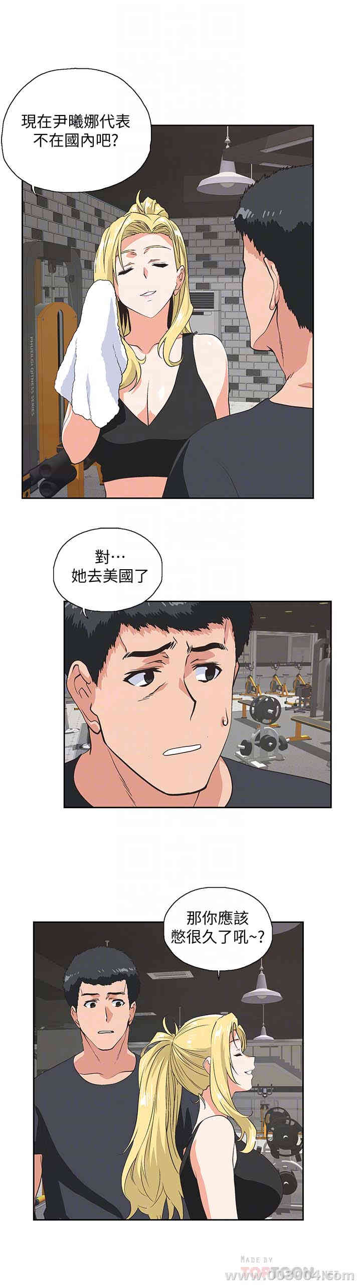 第23张