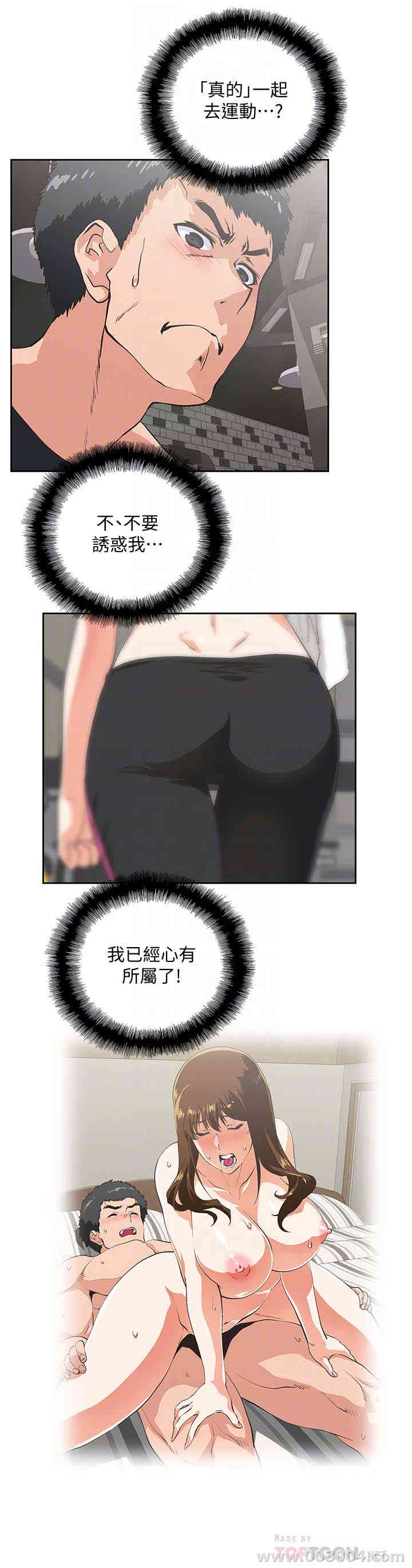 第25张