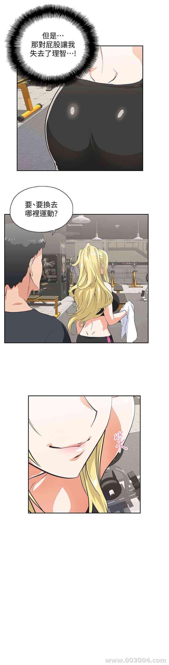 第26张