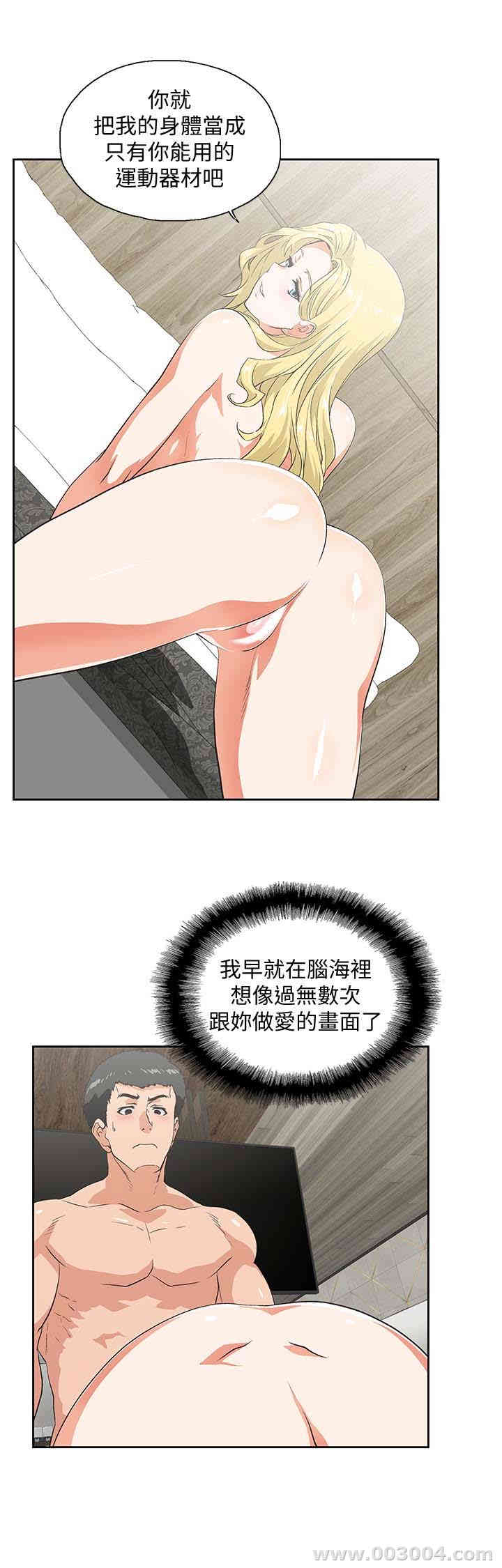 第28张
