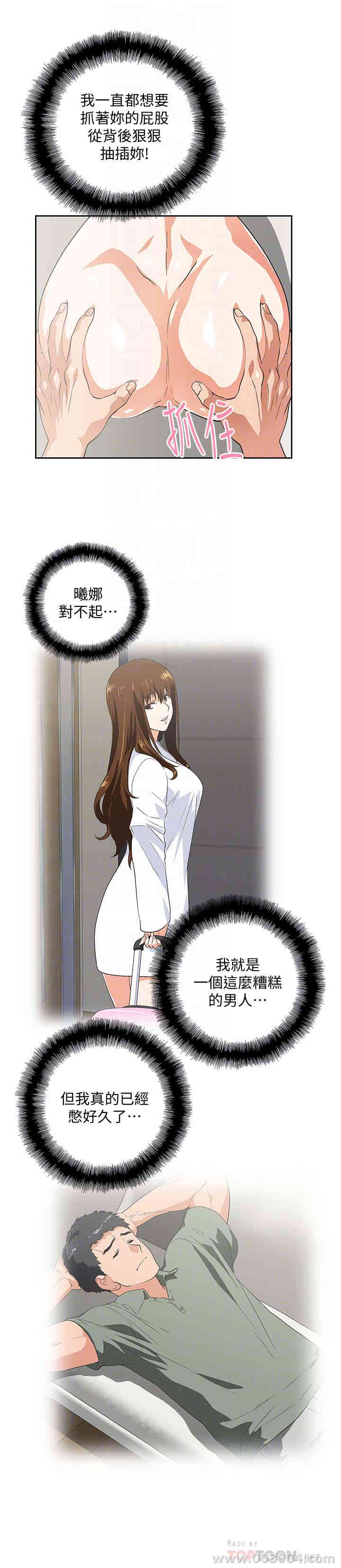 第29张