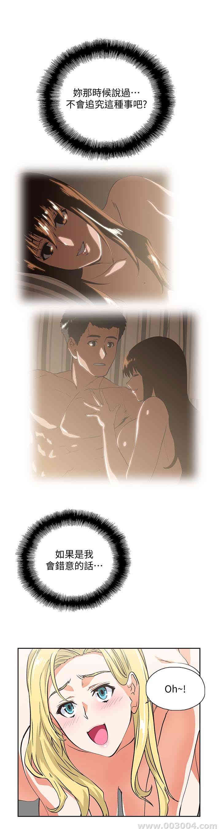 第30张
