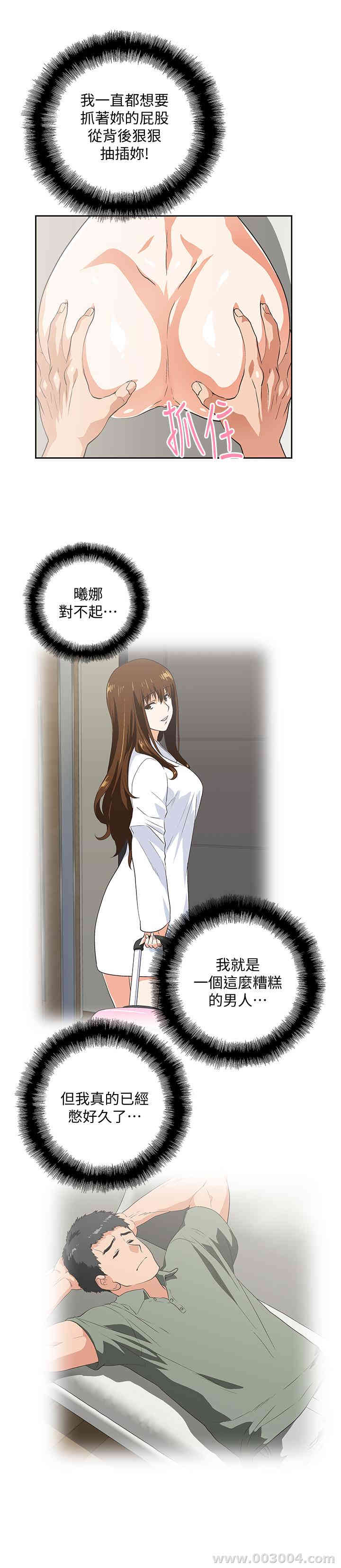 第5张