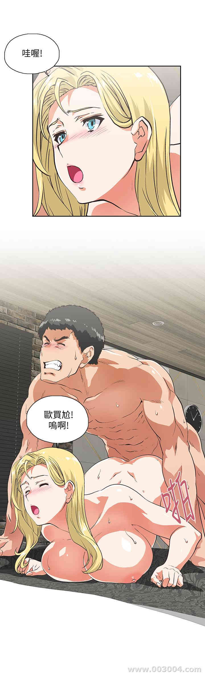 第10张