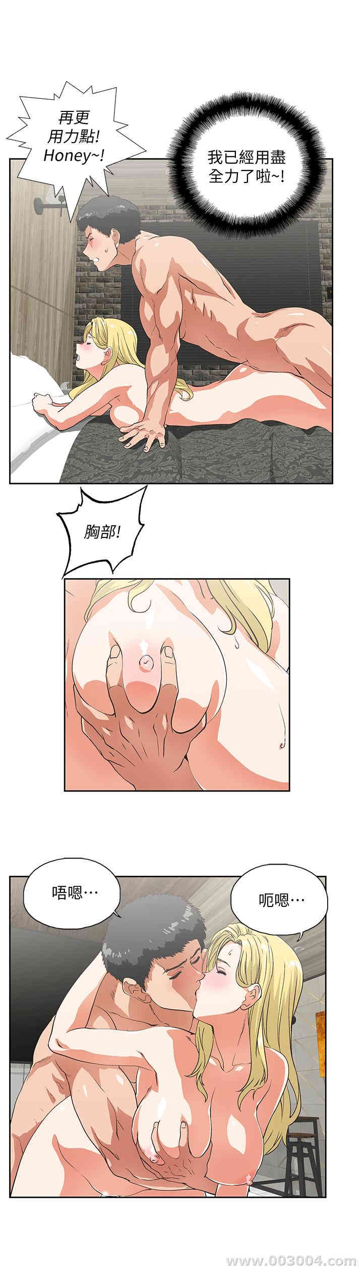 第11张