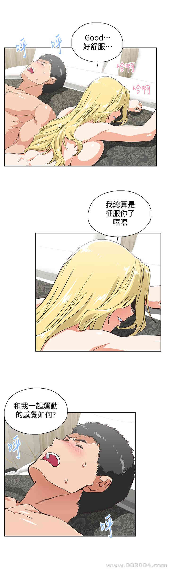 第13张