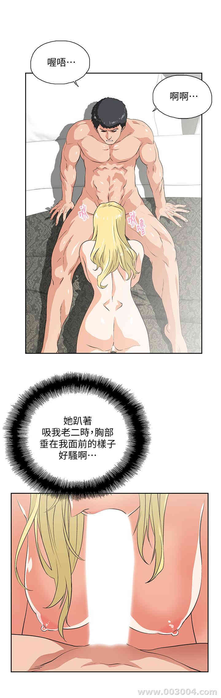 第18张