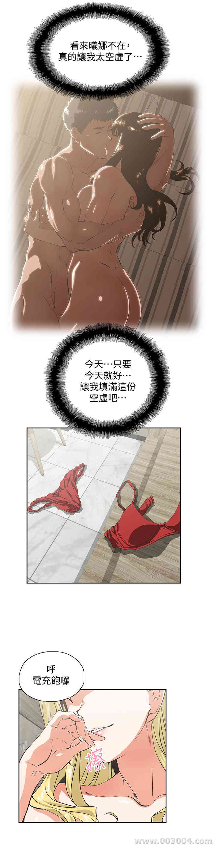 第5张