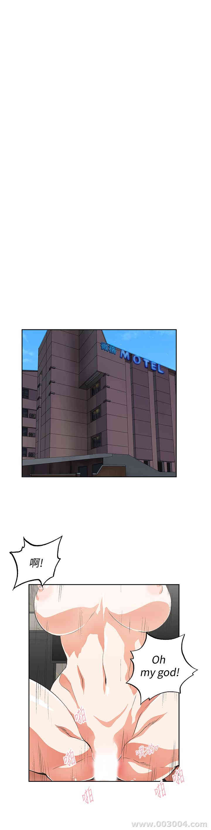 第9张