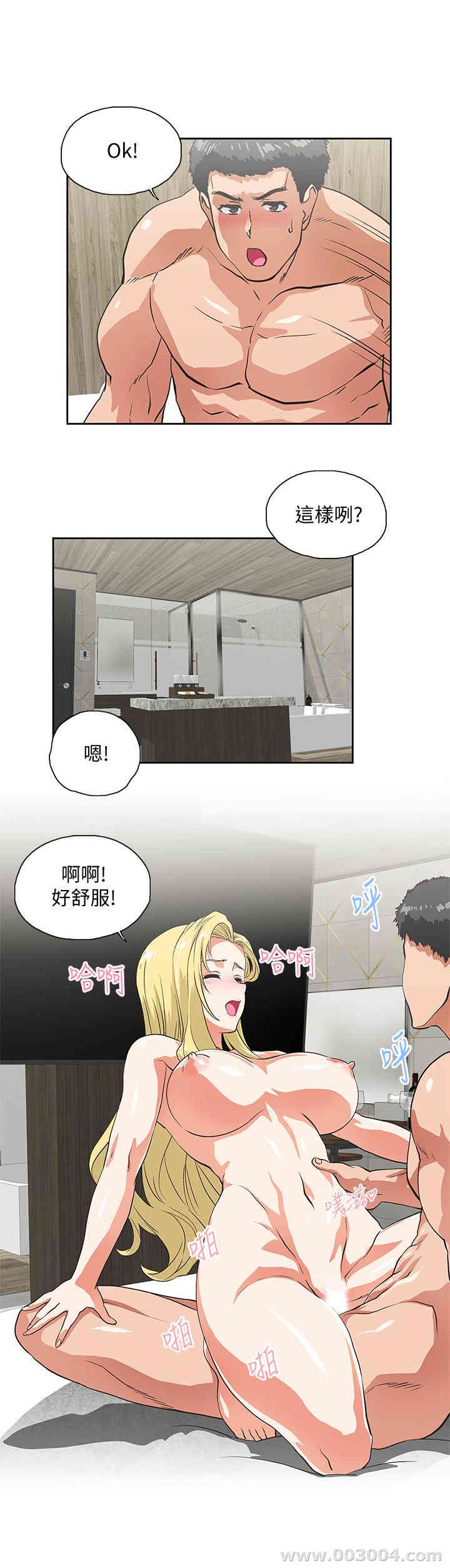 第13张