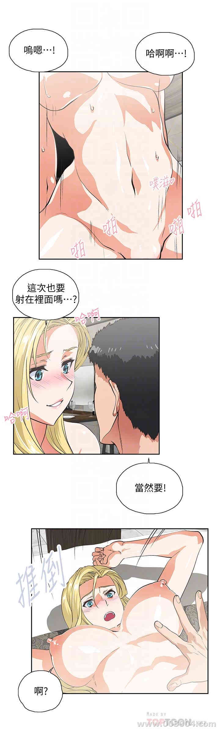 第14张